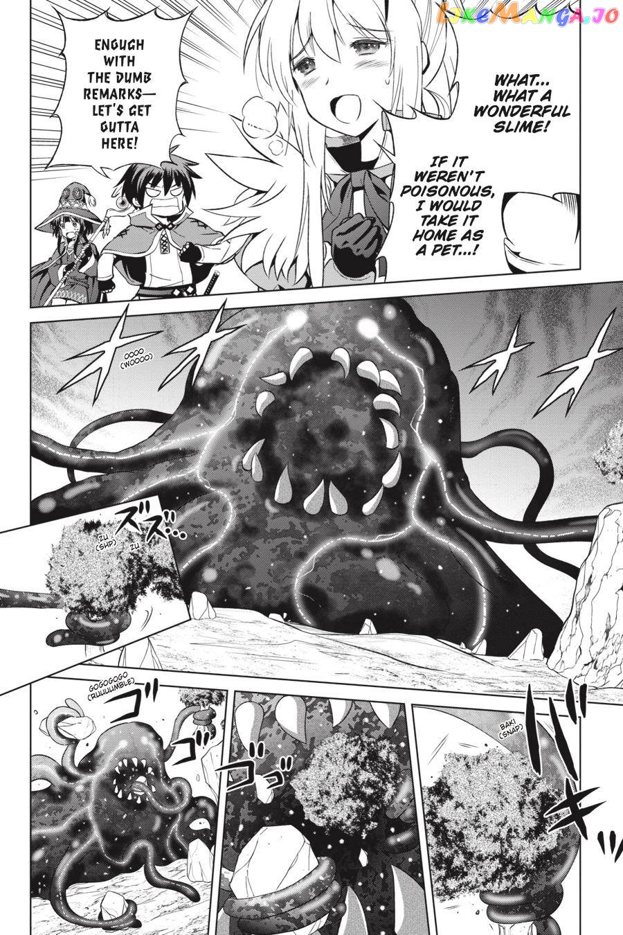 Kono Subarashii Sekai ni Shukufuku o! Chapter 41 page 2