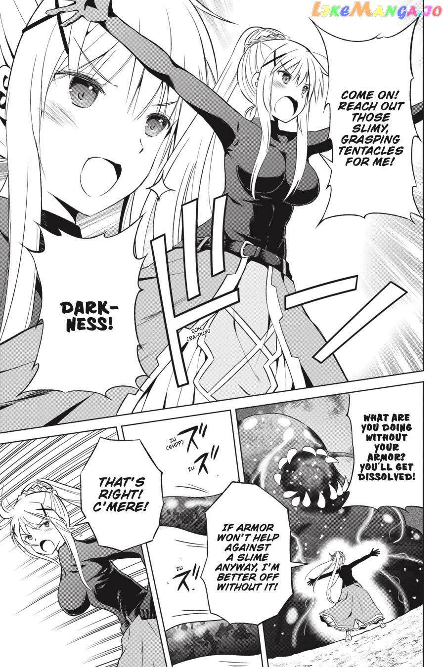 Kono Subarashii Sekai ni Shukufuku o! Chapter 41 page 5