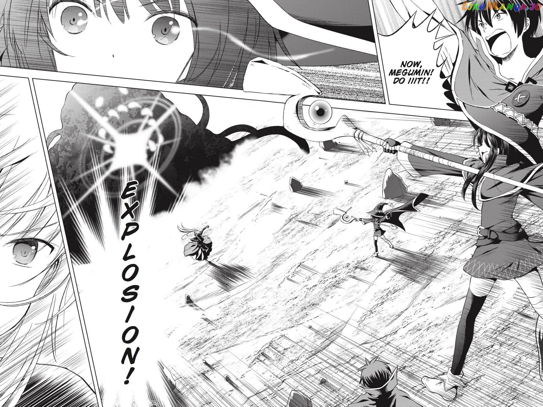 Kono Subarashii Sekai ni Shukufuku o! Chapter 41 page 12