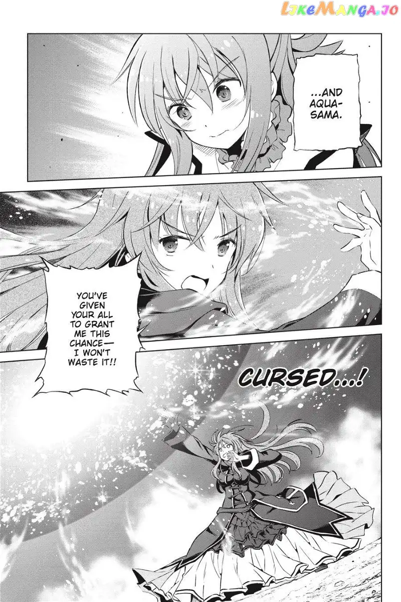 Kono Subarashii Sekai ni Shukufuku o! Chapter 42 page 7