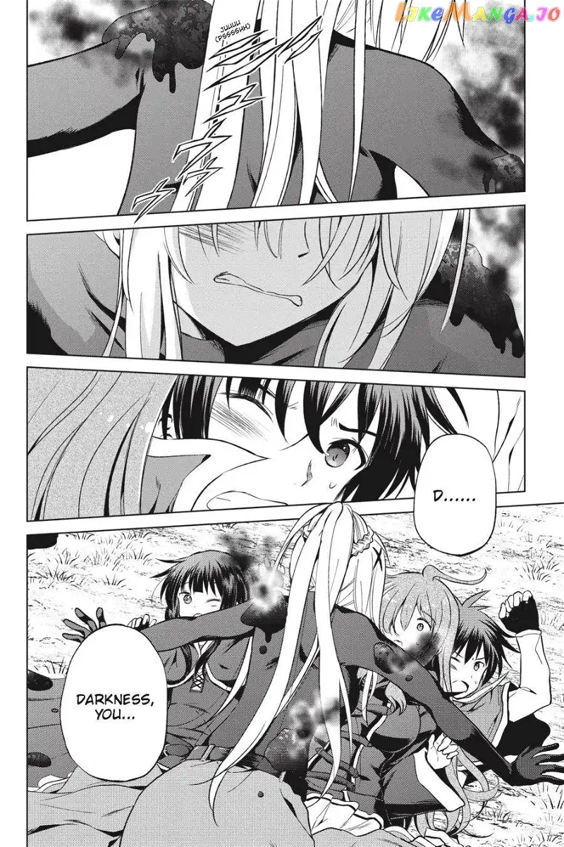 Kono Subarashii Sekai ni Shukufuku o! Chapter 42 page 2