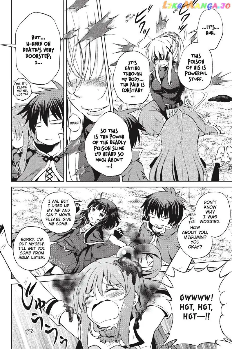 Kono Subarashii Sekai ni Shukufuku o! Chapter 42 page 4