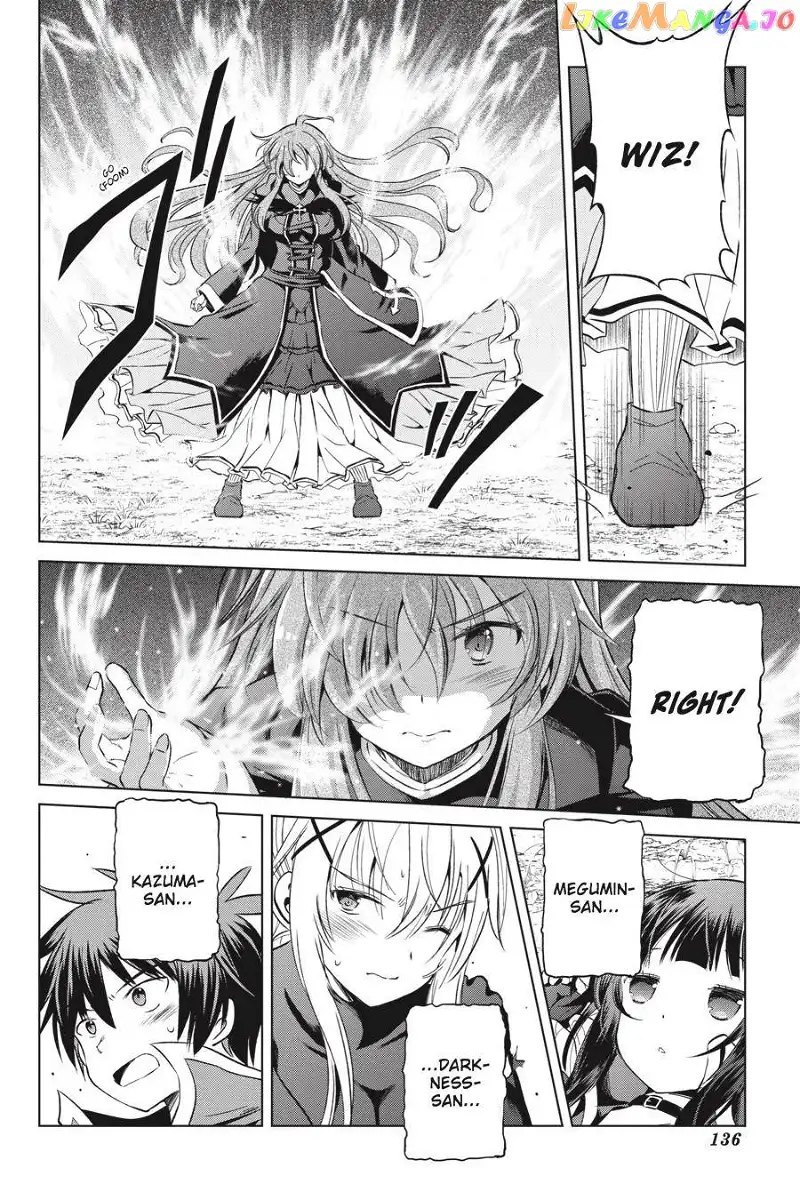 Kono Subarashii Sekai ni Shukufuku o! Chapter 42 page 6