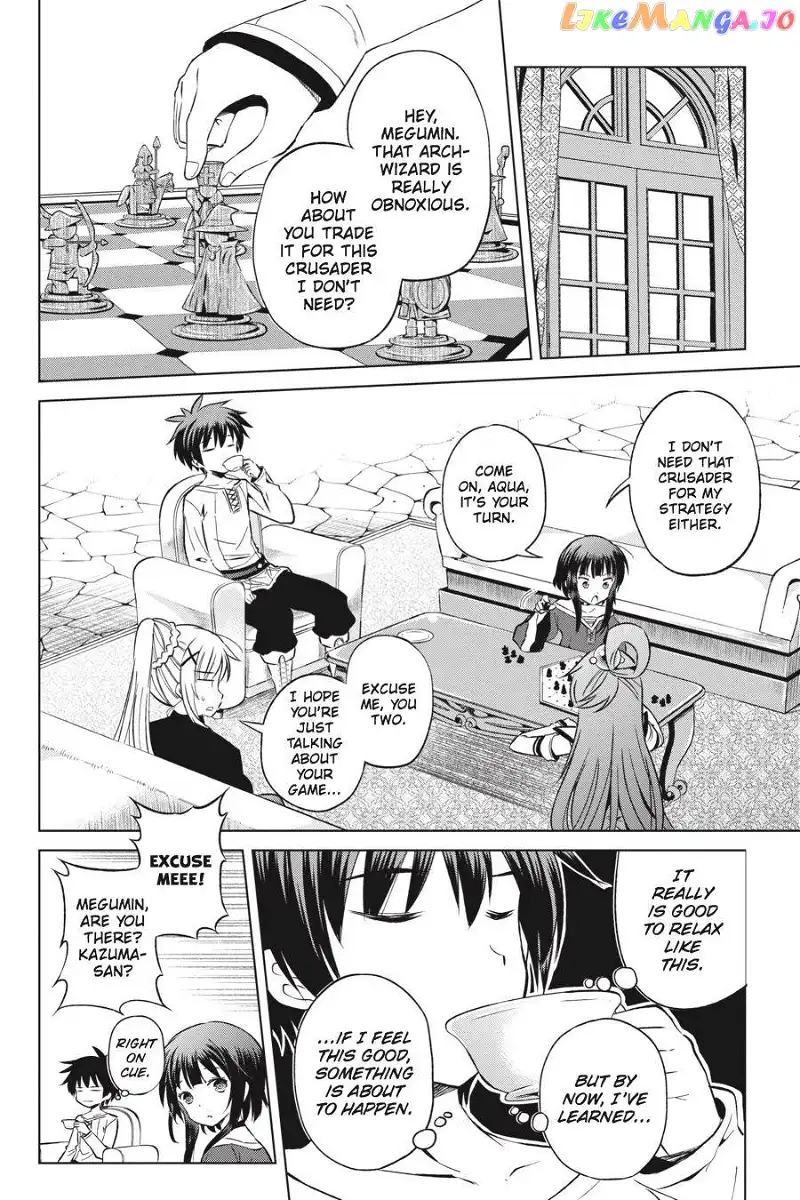 Kono Subarashii Sekai ni Shukufuku o! Chapter 42 page 27