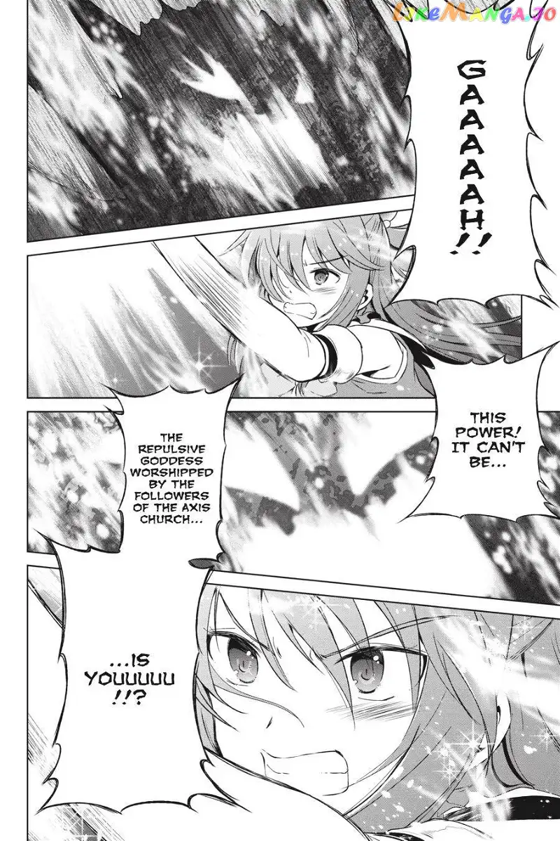Kono Subarashii Sekai ni Shukufuku o! Chapter 42 page 15