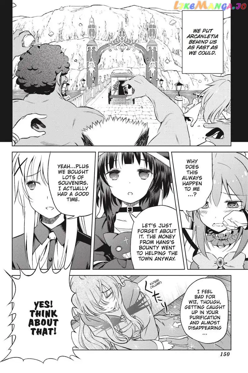 Kono Subarashii Sekai ni Shukufuku o! Chapter 42 page 19