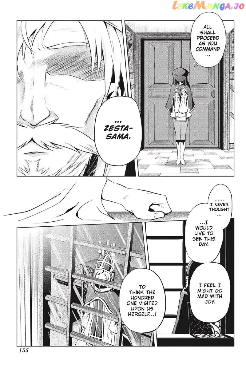 Kono Subarashii Sekai ni Shukufuku o! Chapter 42 page 24