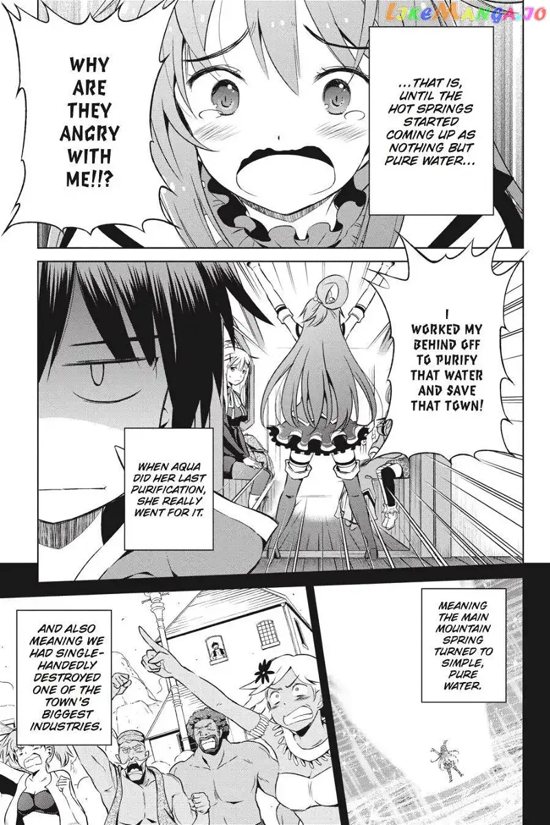 Kono Subarashii Sekai ni Shukufuku o! Chapter 42 page 18