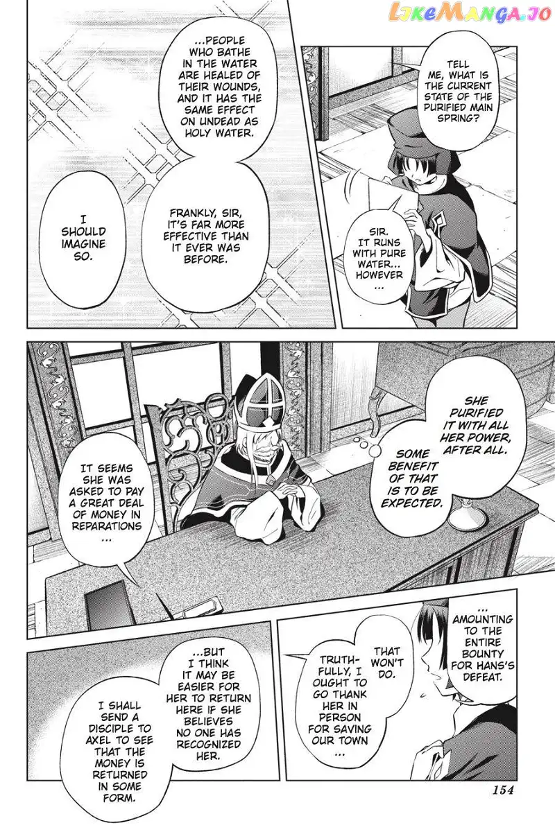 Kono Subarashii Sekai ni Shukufuku o! Chapter 42 page 23