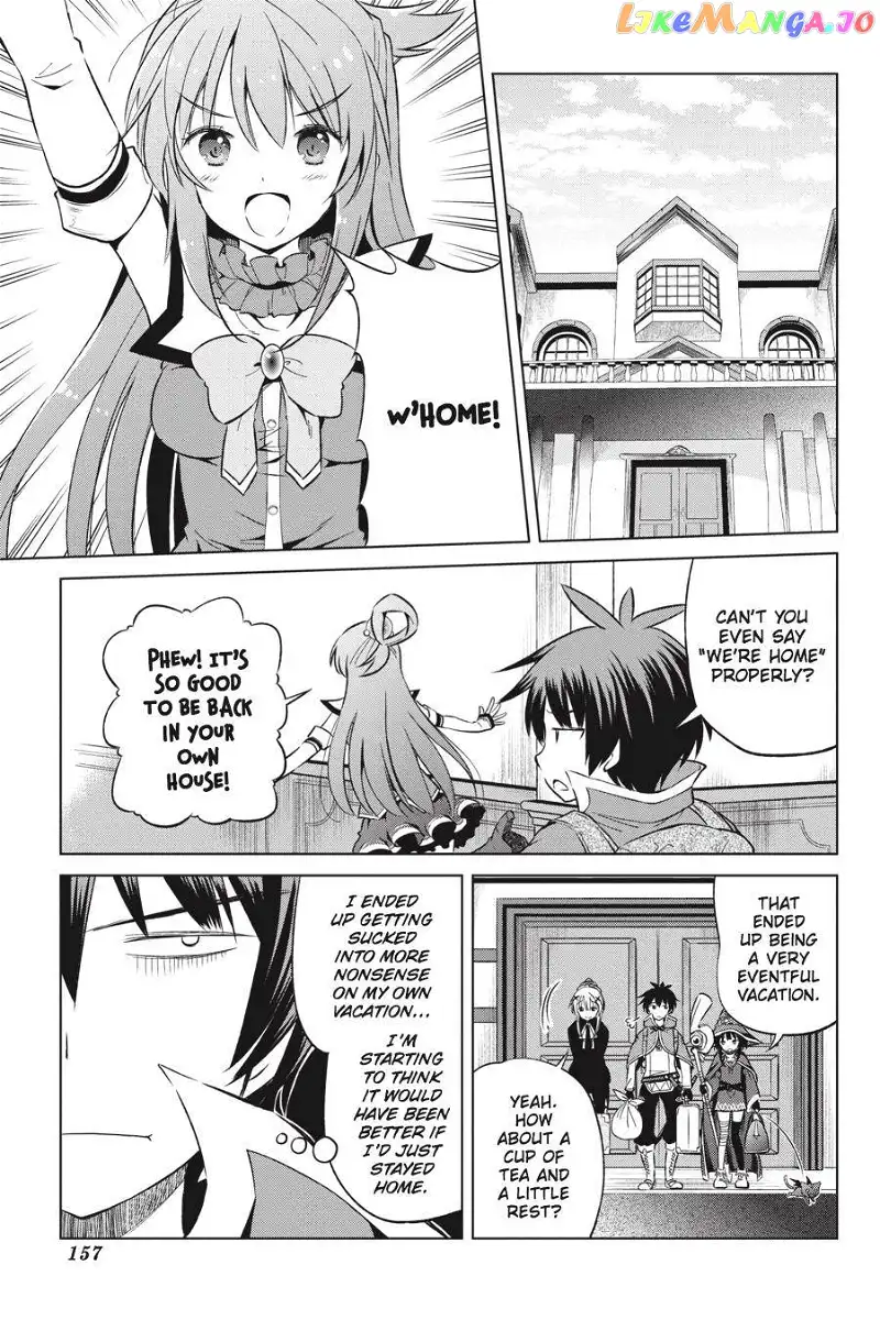 Kono Subarashii Sekai ni Shukufuku o! Chapter 42 page 26