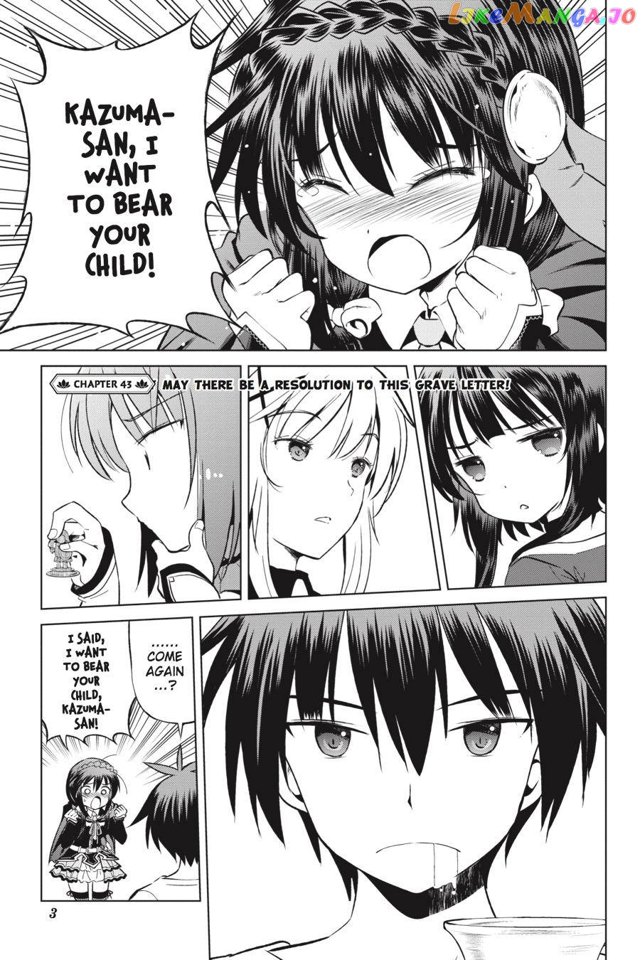 Kono Subarashii Sekai ni Shukufuku o! Chapter 43 page 4
