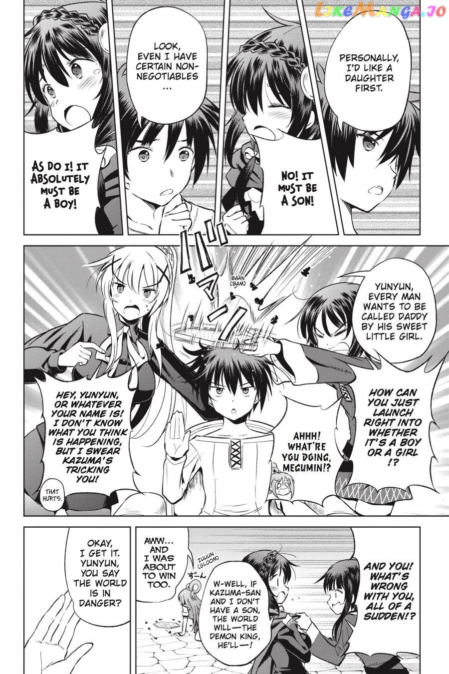 Kono Subarashii Sekai ni Shukufuku o! Chapter 43 page 5