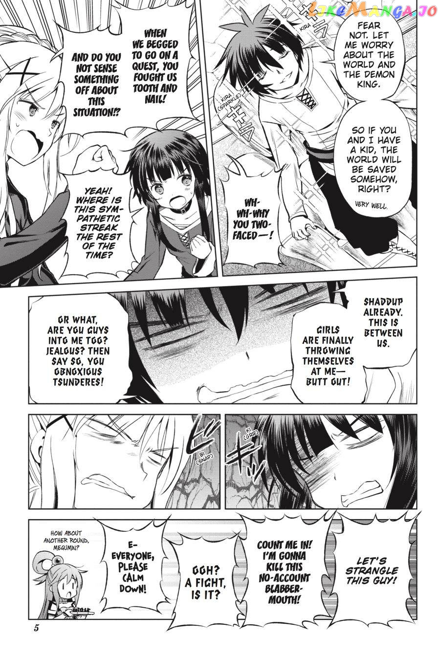 Kono Subarashii Sekai ni Shukufuku o! Chapter 43 page 6