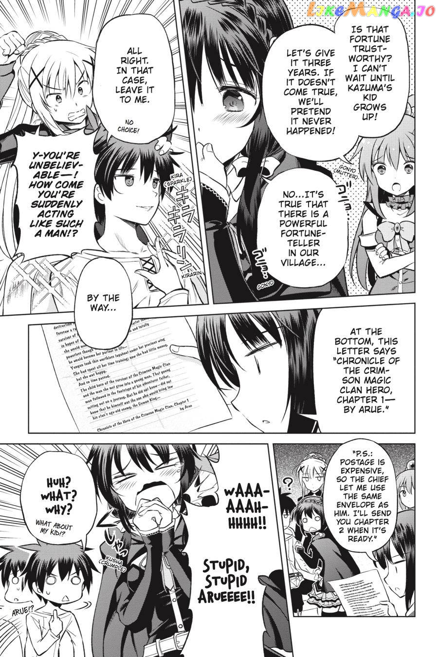 Kono Subarashii Sekai ni Shukufuku o! Chapter 43 page 10