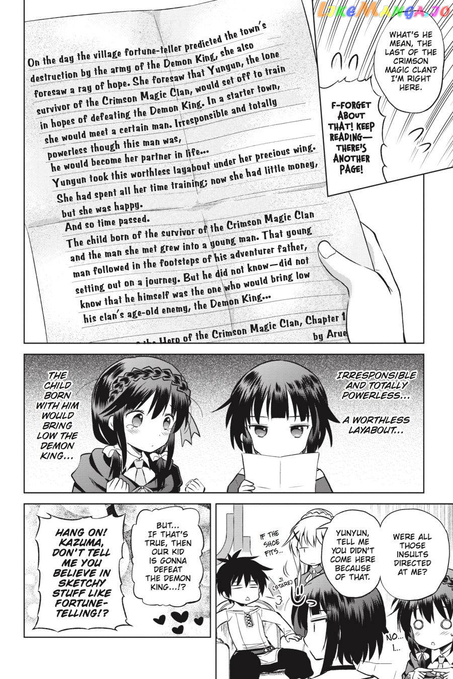 Kono Subarashii Sekai ni Shukufuku o! Chapter 43 page 9