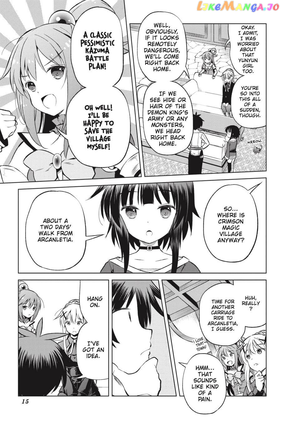 Kono Subarashii Sekai ni Shukufuku o! Chapter 43 page 16