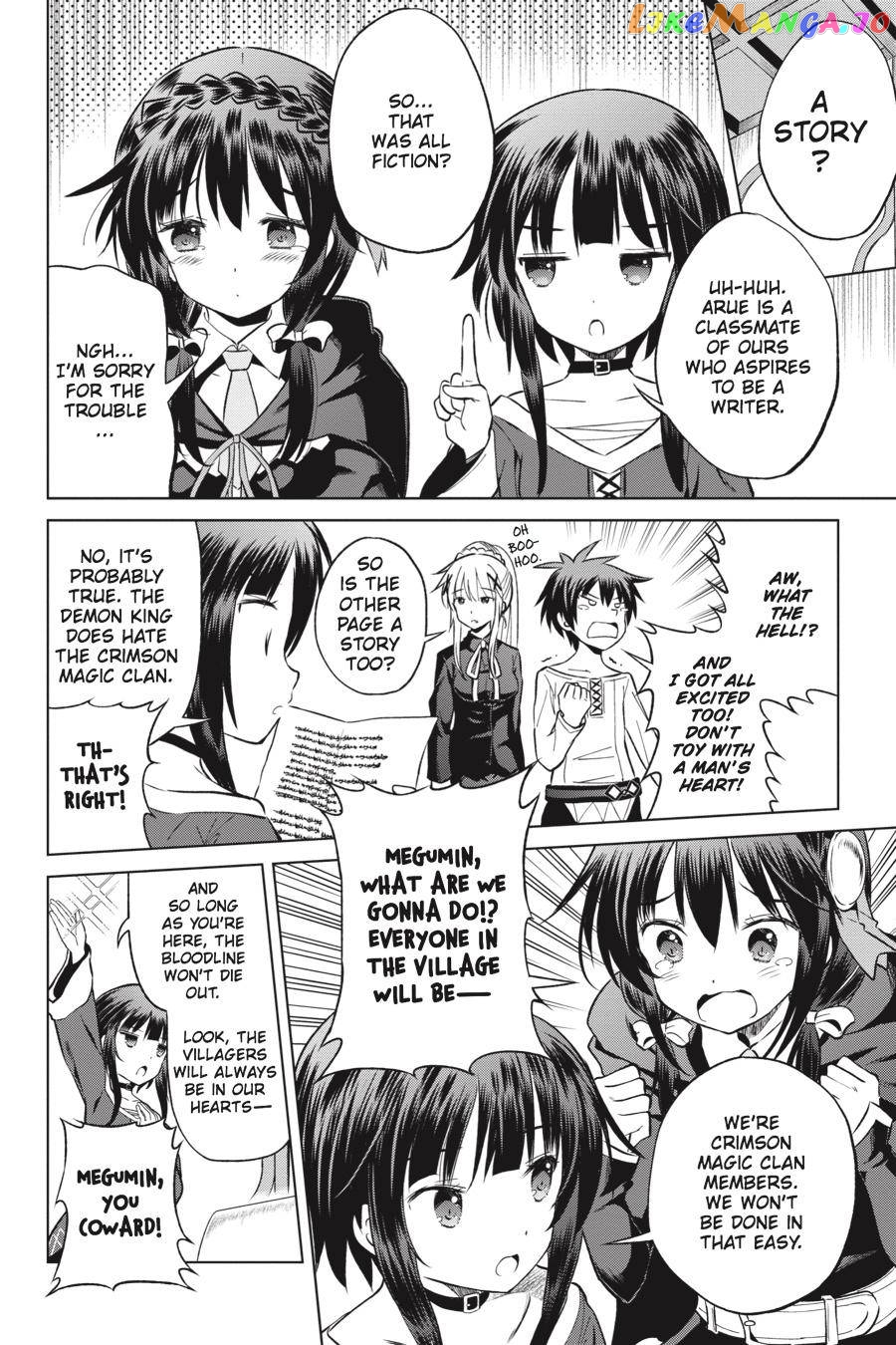 Kono Subarashii Sekai ni Shukufuku o! Chapter 43 page 11