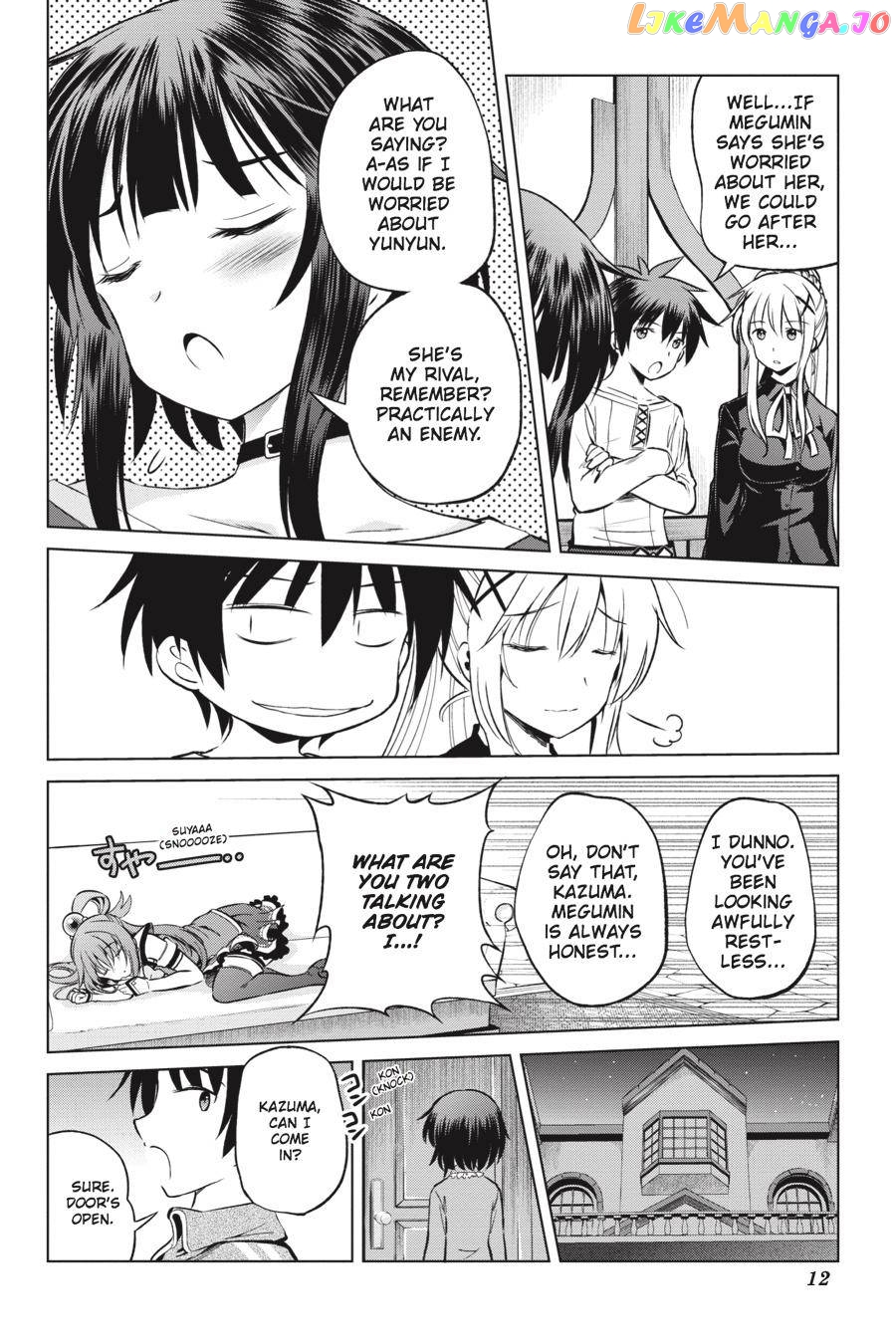 Kono Subarashii Sekai ni Shukufuku o! Chapter 43 page 13