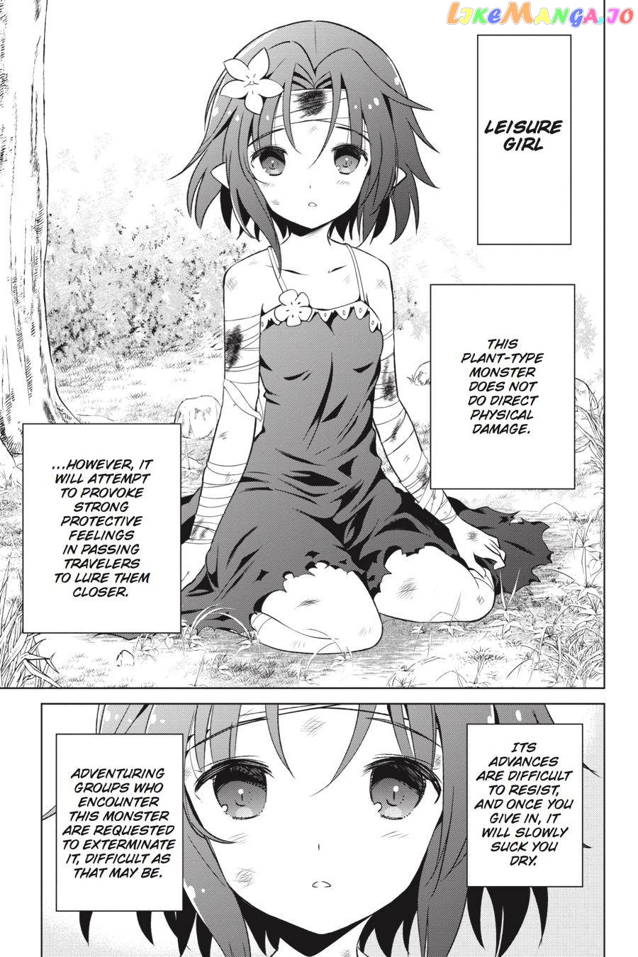 Kono Subarashii Sekai ni Shukufuku o! Chapter 44 page 3