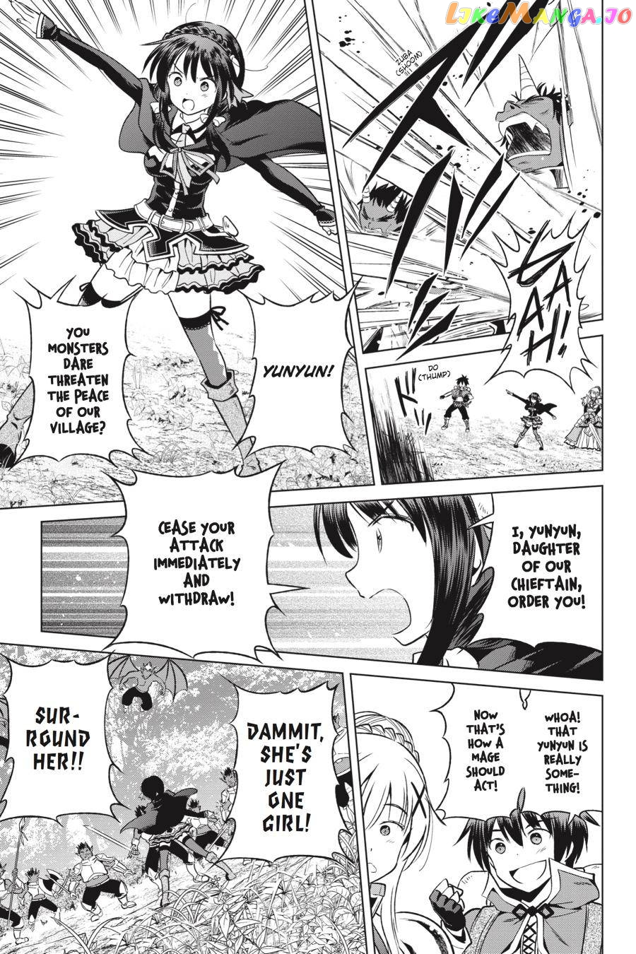Kono Subarashii Sekai ni Shukufuku o! Chapter 45 page 17