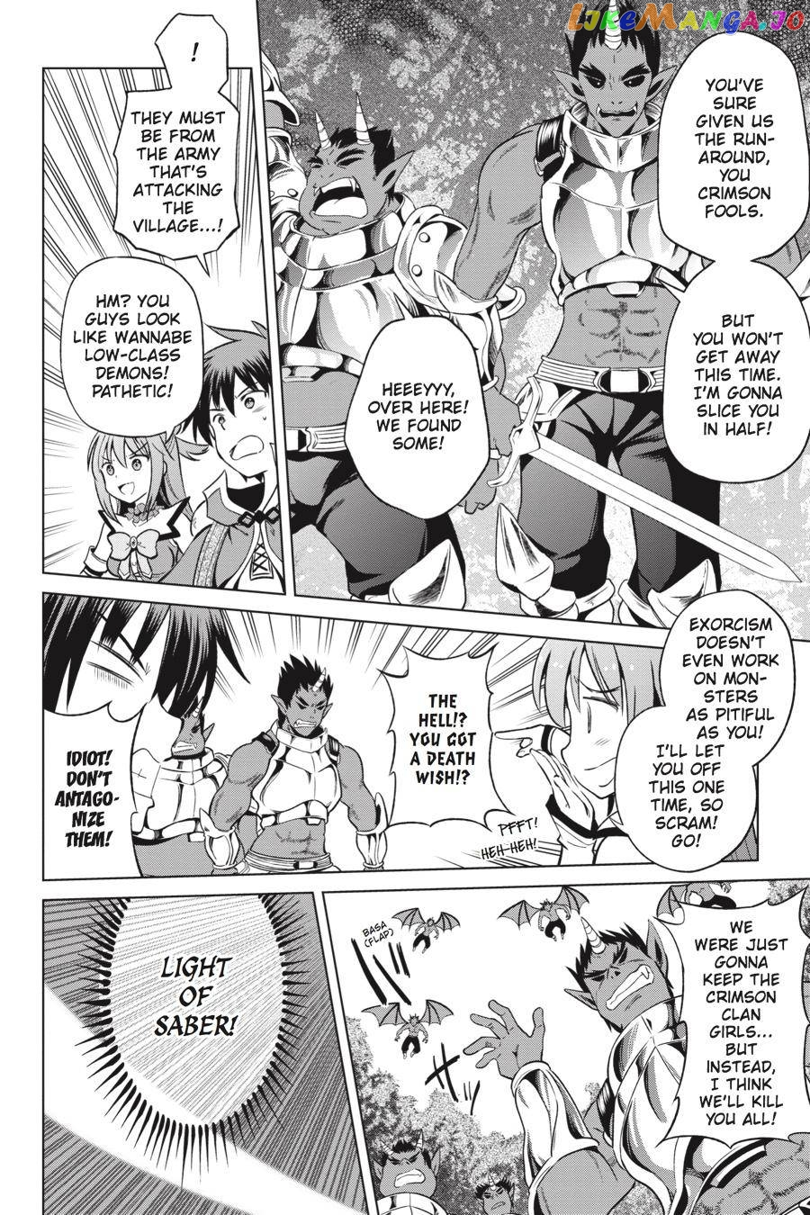 Kono Subarashii Sekai ni Shukufuku o! Chapter 45 page 16