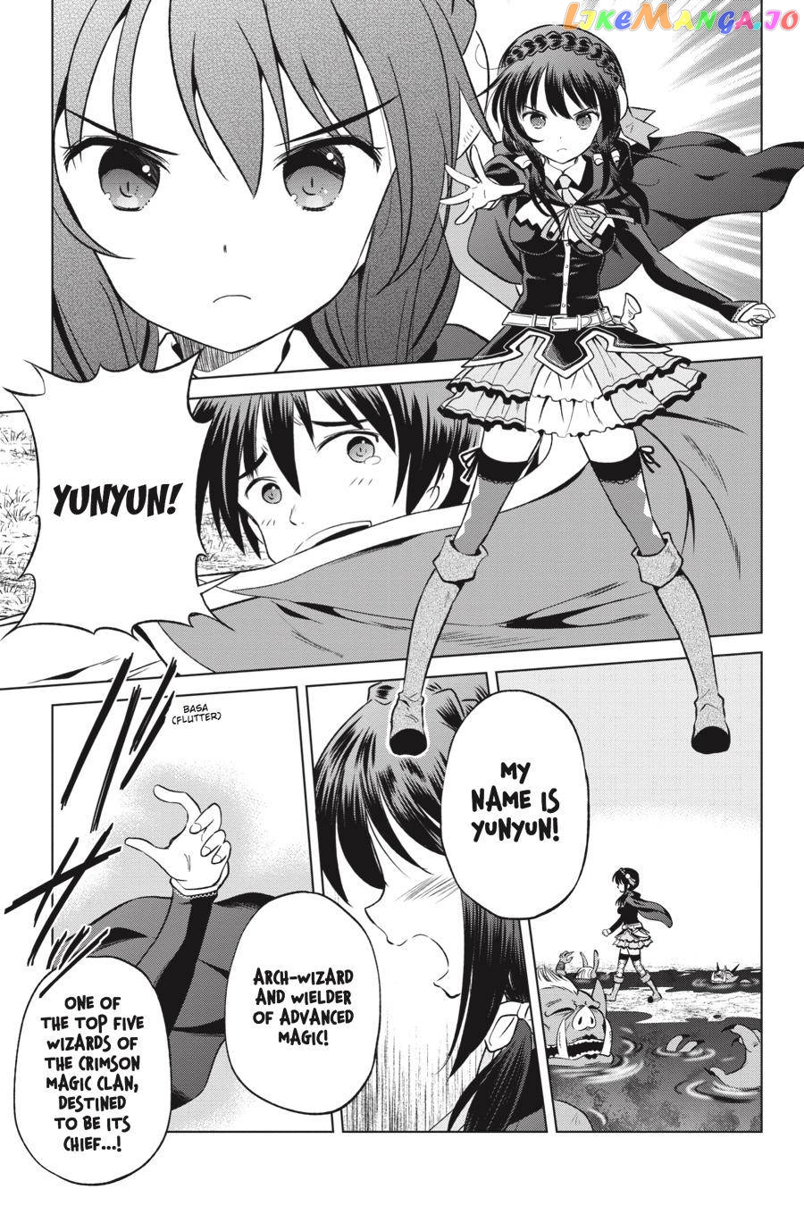 Kono Subarashii Sekai ni Shukufuku o! Chapter 45 page 11