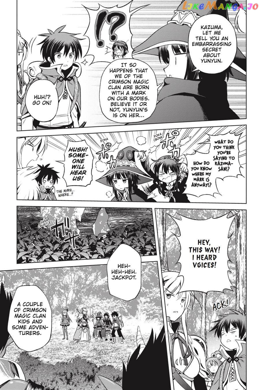 Kono Subarashii Sekai ni Shukufuku o! Chapter 45 page 15