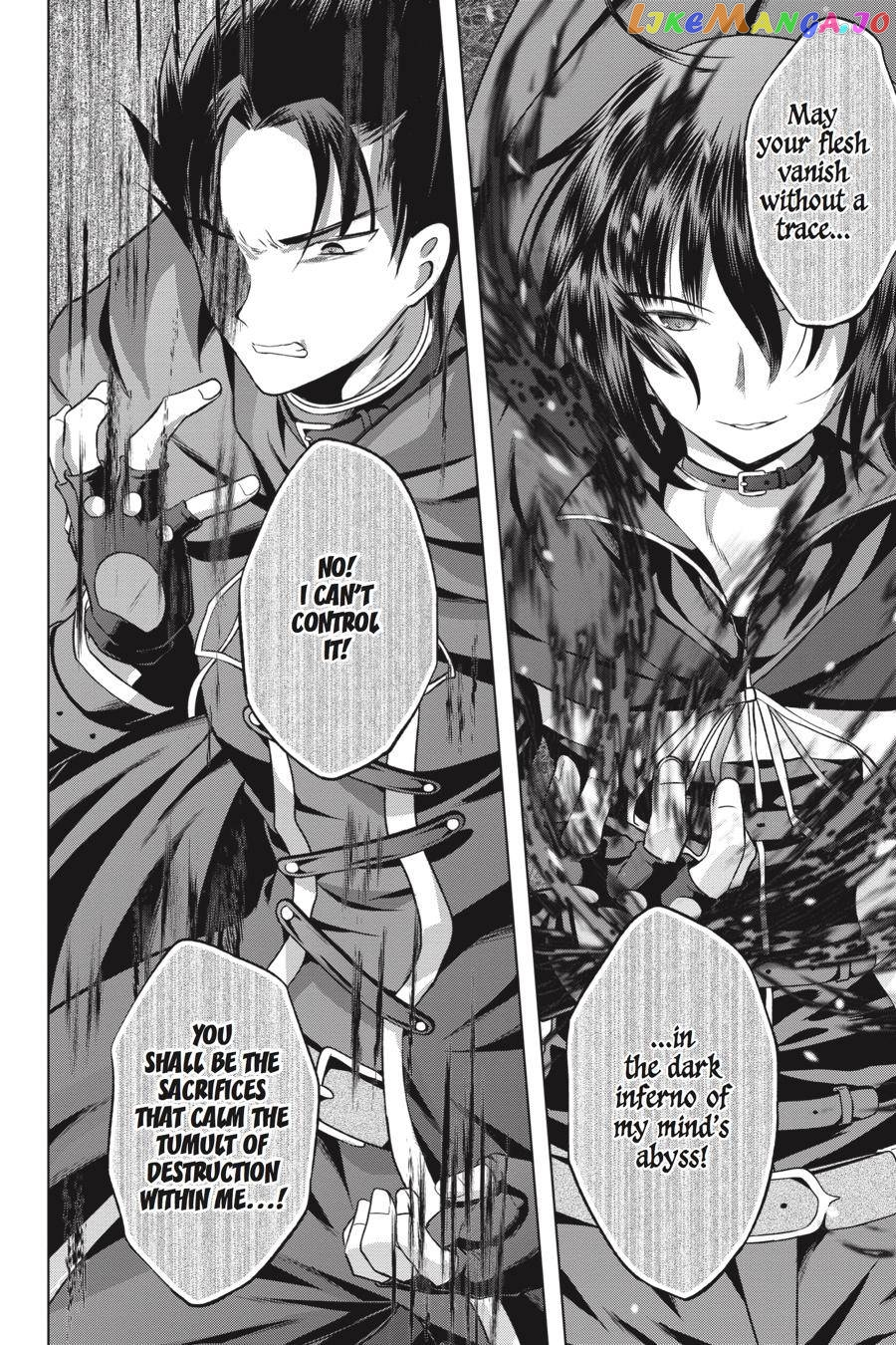 Kono Subarashii Sekai ni Shukufuku o! Chapter 46 page 4
