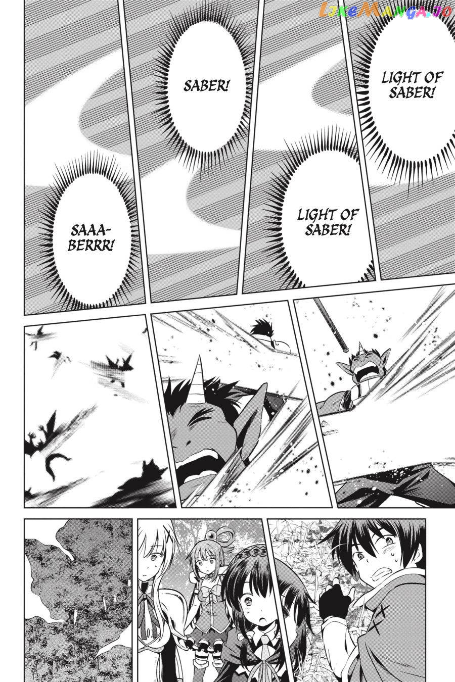 Kono Subarashii Sekai ni Shukufuku o! Chapter 46 page 6