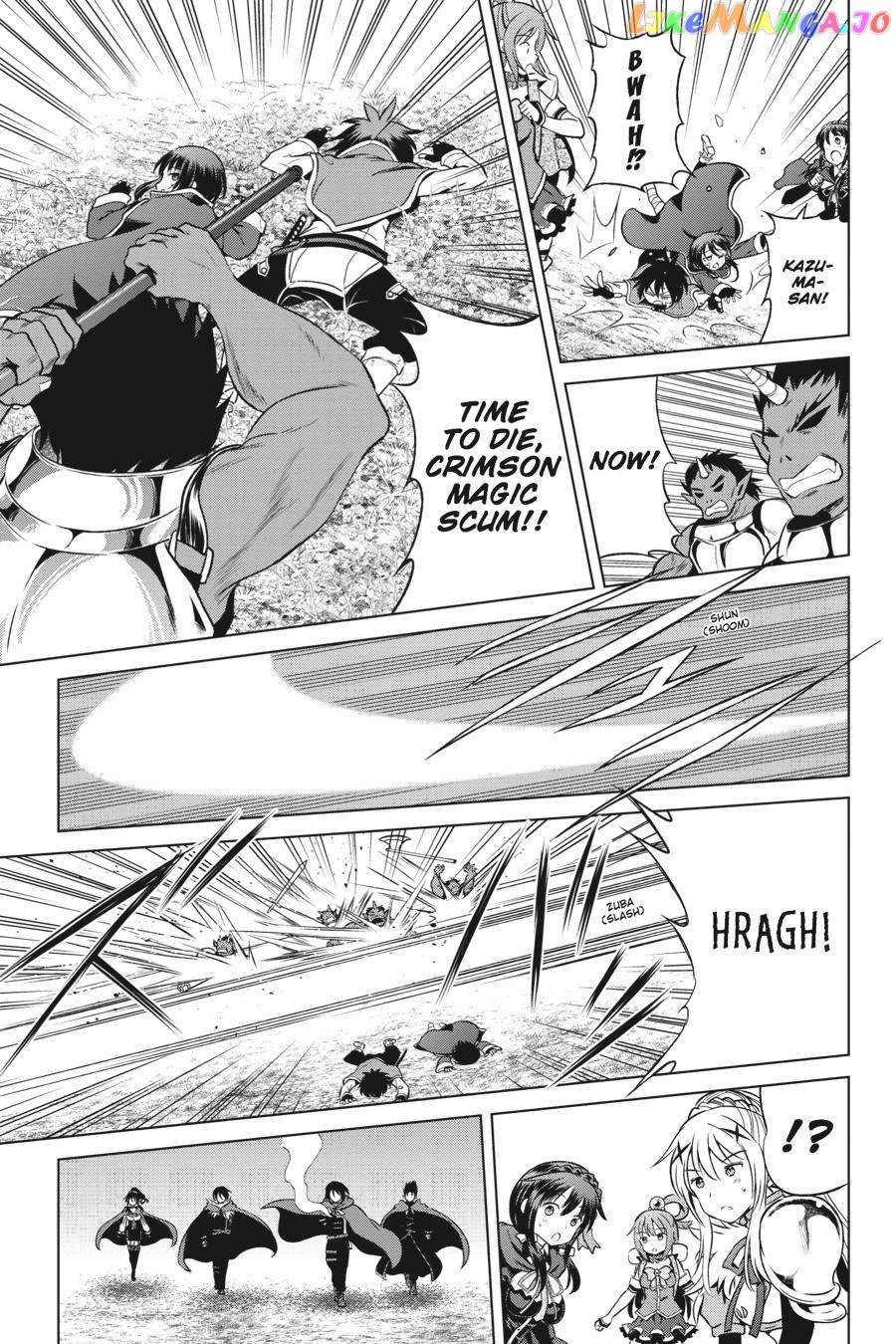 Kono Subarashii Sekai ni Shukufuku o! Chapter 46 page 3