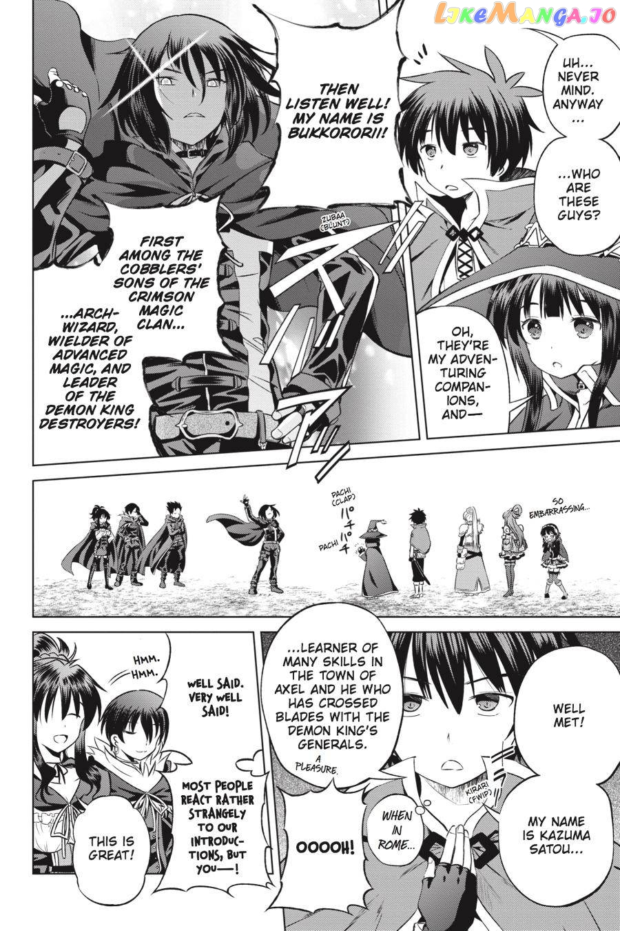 Kono Subarashii Sekai ni Shukufuku o! Chapter 46 page 8