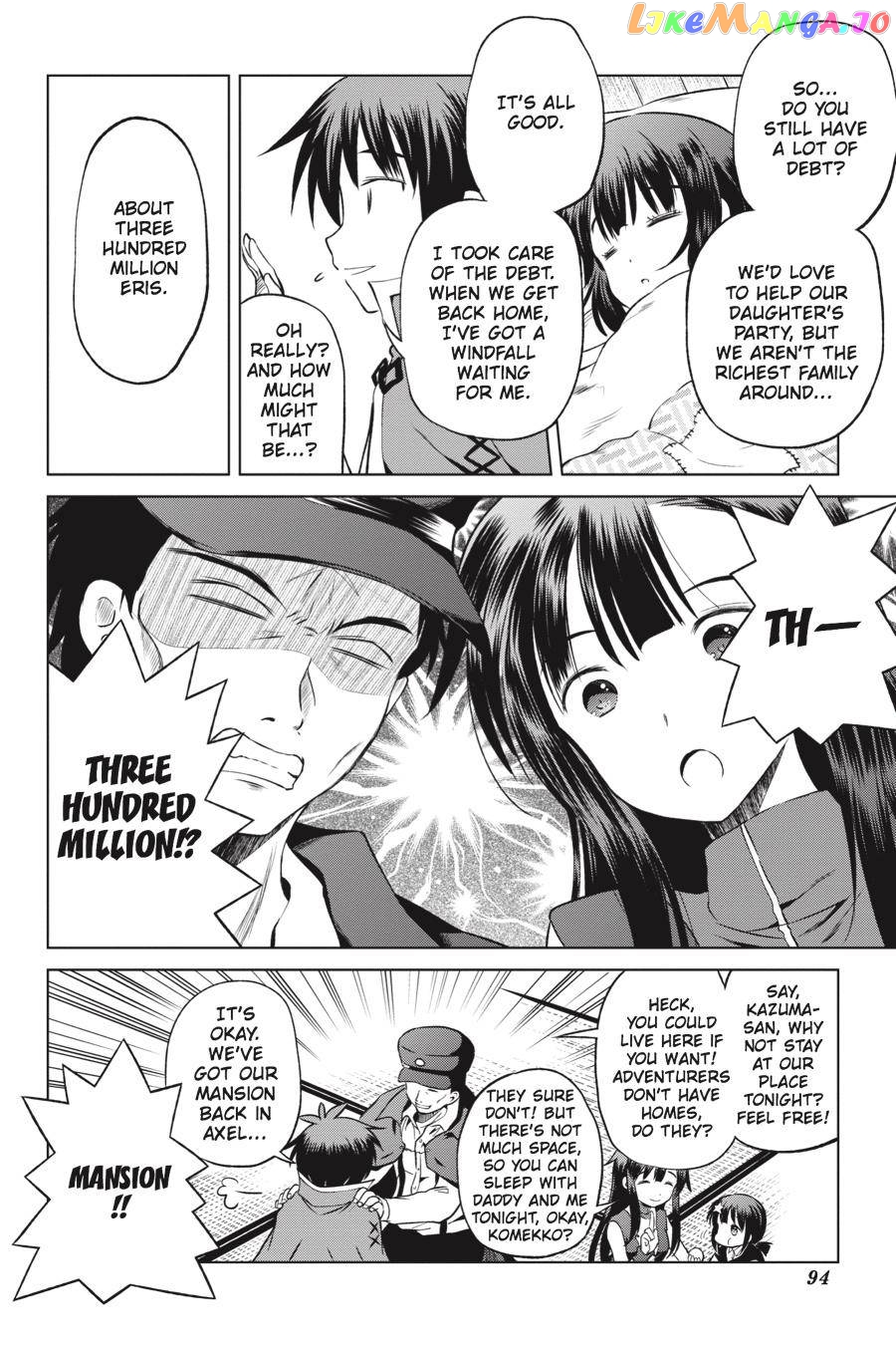 Kono Subarashii Sekai ni Shukufuku o! Chapter 46 page 24