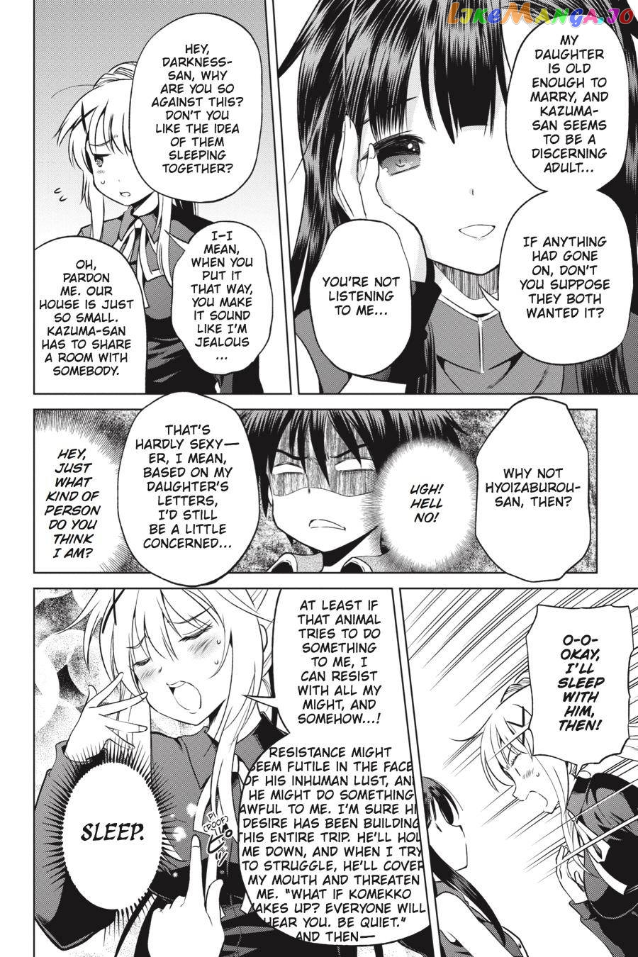 Kono Subarashii Sekai ni Shukufuku o! Chapter 46 page 26