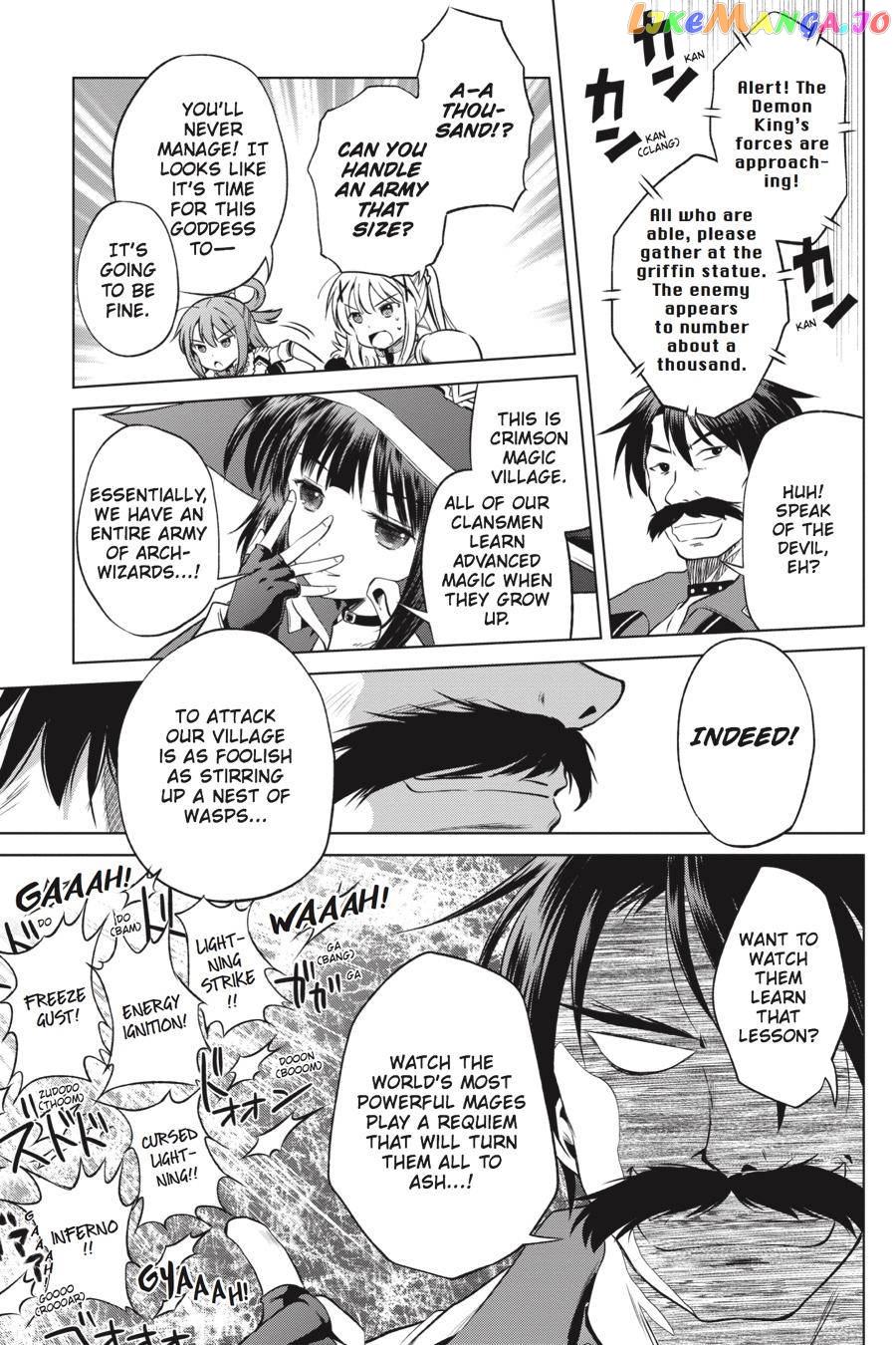Kono Subarashii Sekai ni Shukufuku o! Chapter 46 page 15