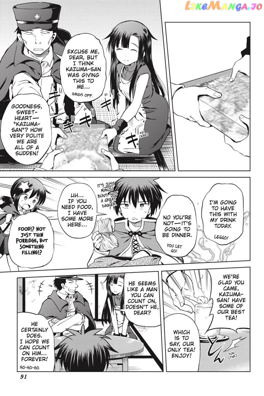 Kono Subarashii Sekai ni Shukufuku o! Chapter 46 page 21