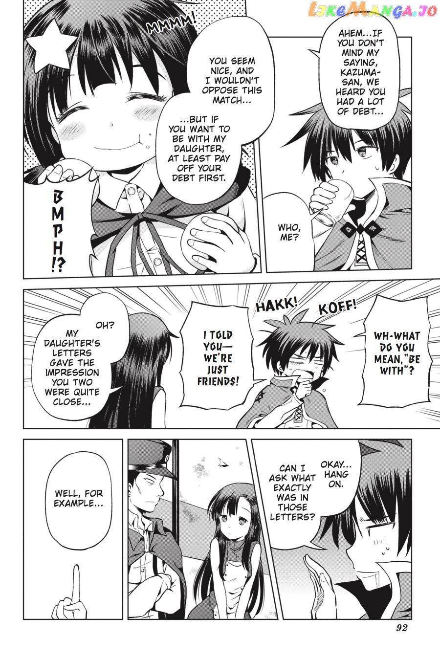 Kono Subarashii Sekai ni Shukufuku o! Chapter 46 page 22
