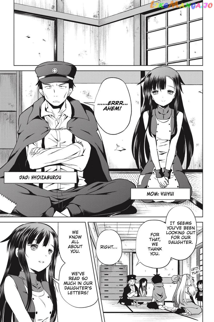 Kono Subarashii Sekai ni Shukufuku o! Chapter 46 page 19