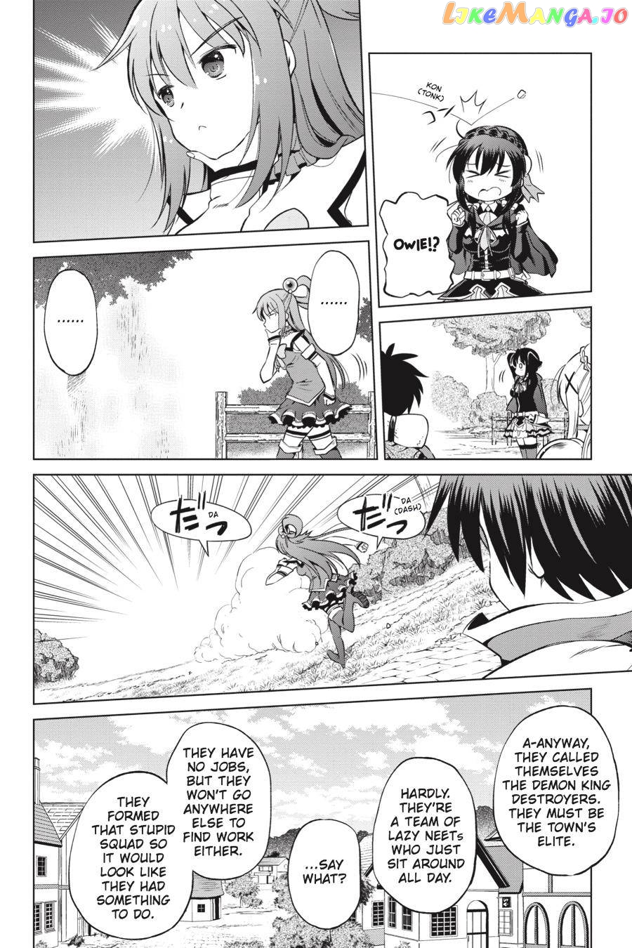 Kono Subarashii Sekai ni Shukufuku o! Chapter 46 page 12
