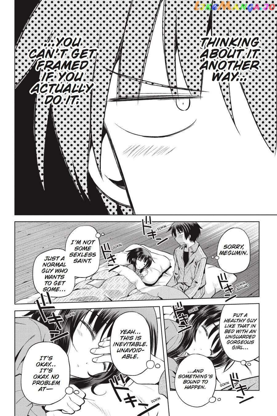 Kono Subarashii Sekai ni Shukufuku o! Chapter 47 page 6