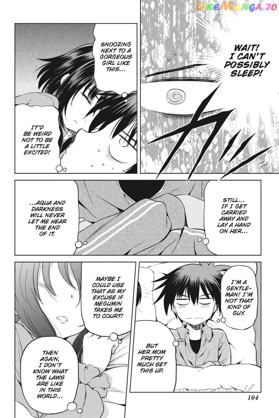 Kono Subarashii Sekai ni Shukufuku o! Chapter 47 page 4
