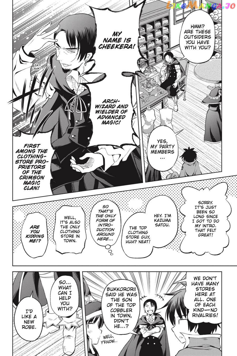 Kono Subarashii Sekai ni Shukufuku o! Chapter 47 page 18