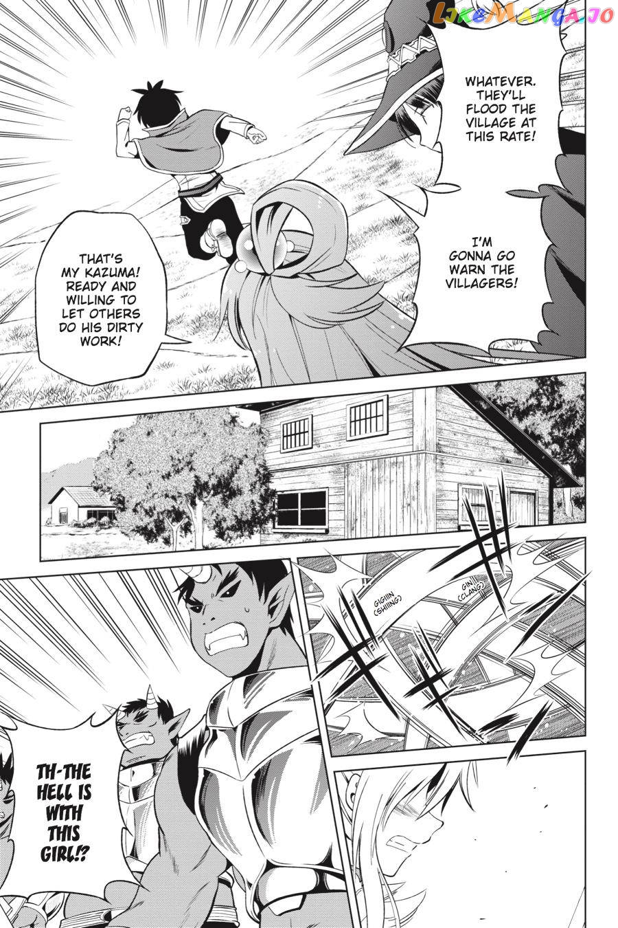 Kono Subarashii Sekai ni Shukufuku o! Chapter 47 page 25
