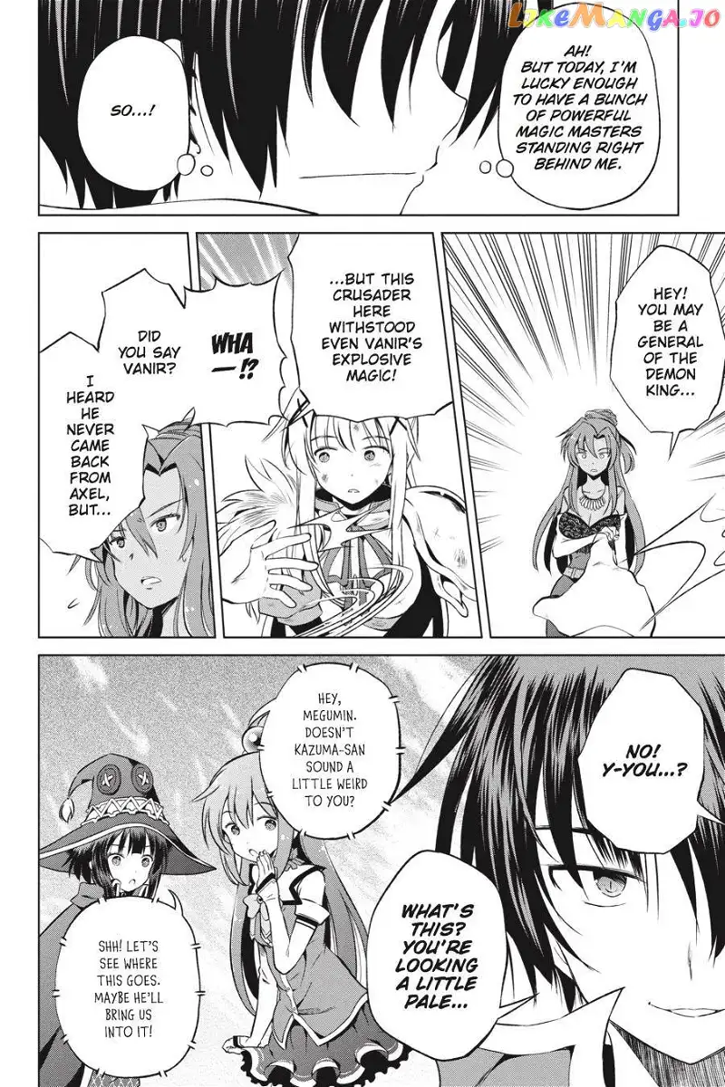 Kono Subarashii Sekai ni Shukufuku o! Chapter 48 page 6