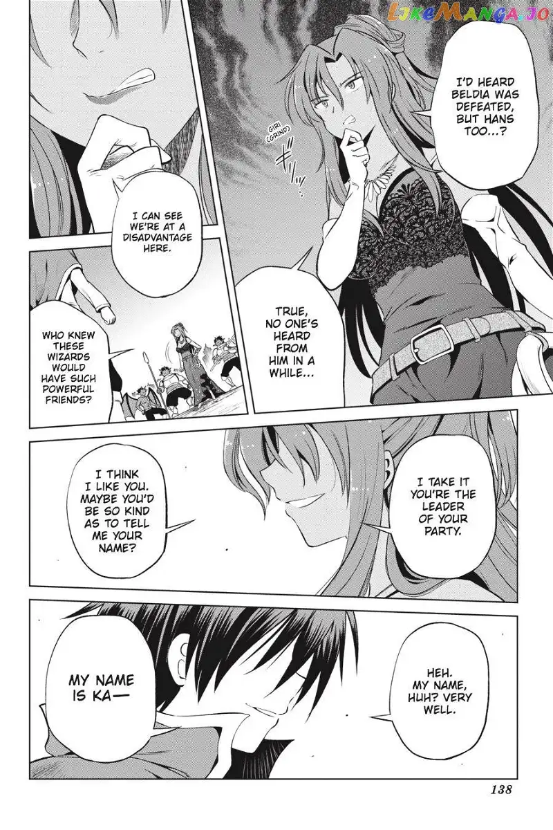 Kono Subarashii Sekai ni Shukufuku o! Chapter 48 page 8