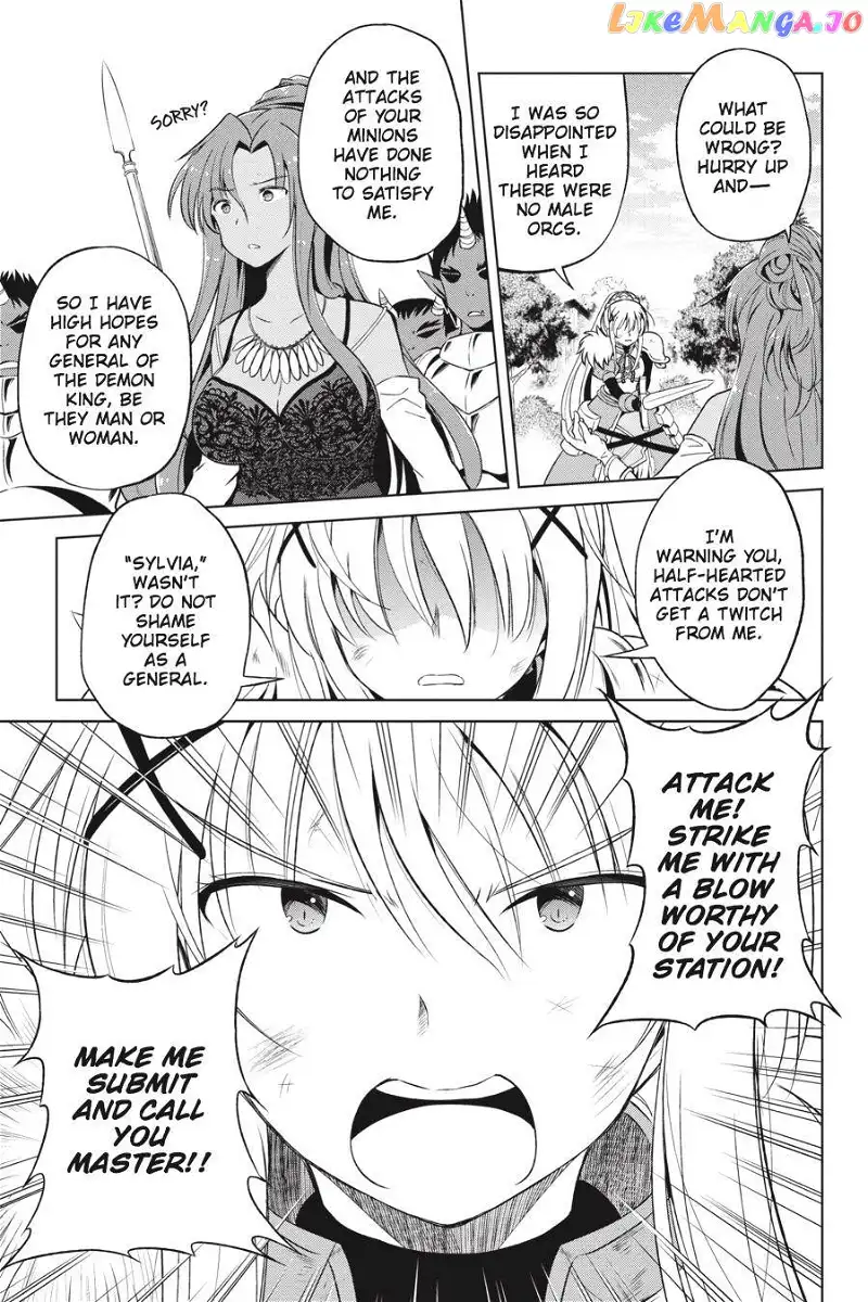 Kono Subarashii Sekai ni Shukufuku o! Chapter 48 page 3