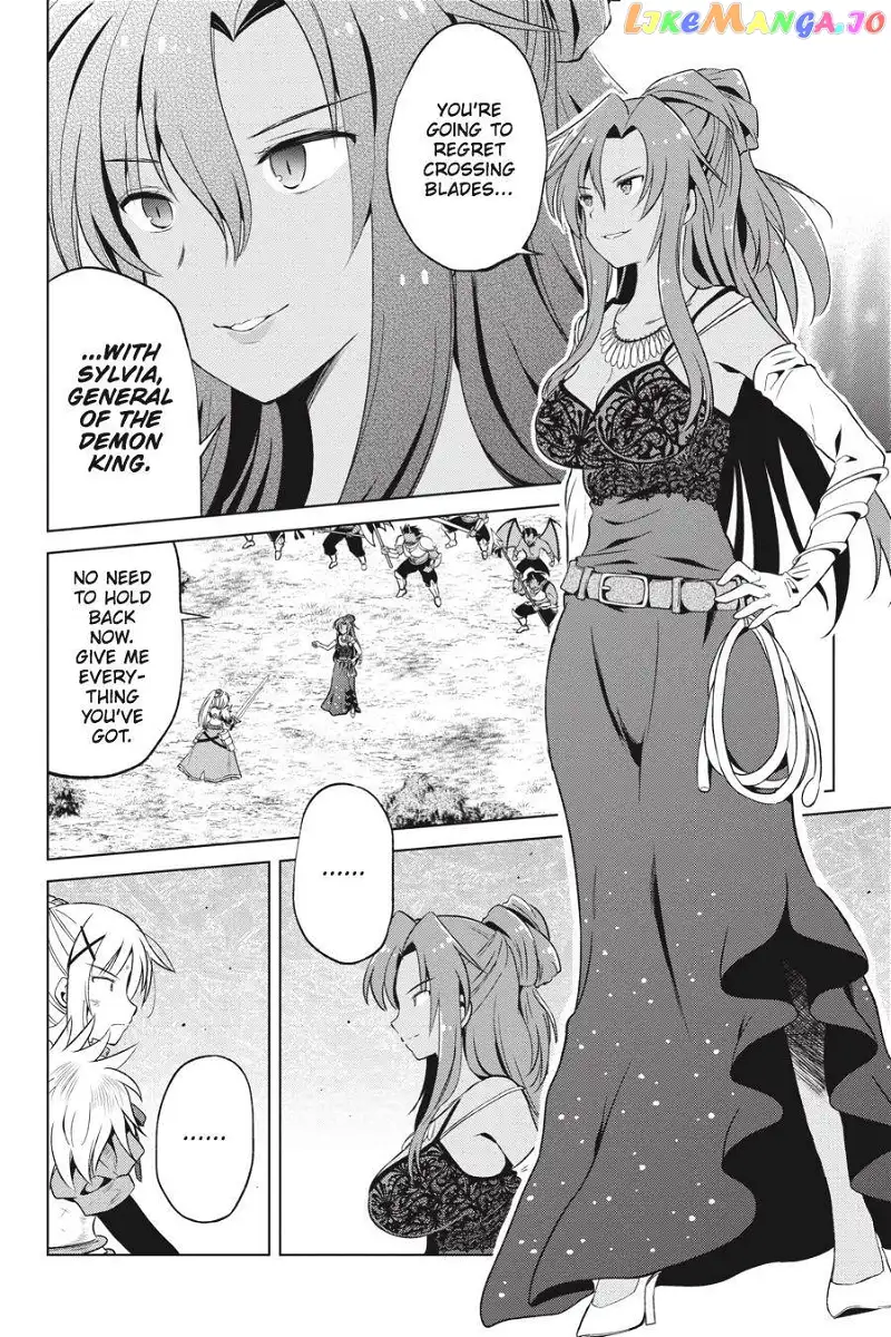 Kono Subarashii Sekai ni Shukufuku o! Chapter 48 page 2