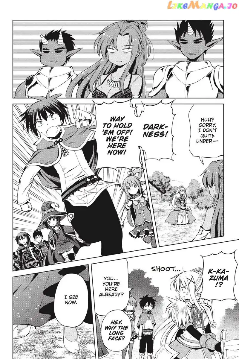 Kono Subarashii Sekai ni Shukufuku o! Chapter 48 page 4