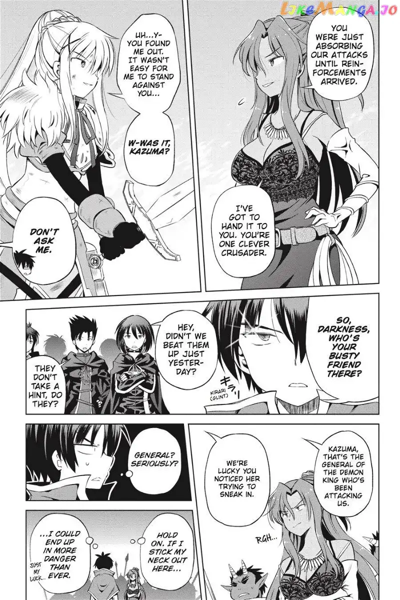 Kono Subarashii Sekai ni Shukufuku o! Chapter 48 page 5