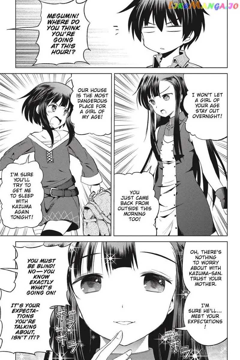 Kono Subarashii Sekai ni Shukufuku o! Chapter 48 page 15
