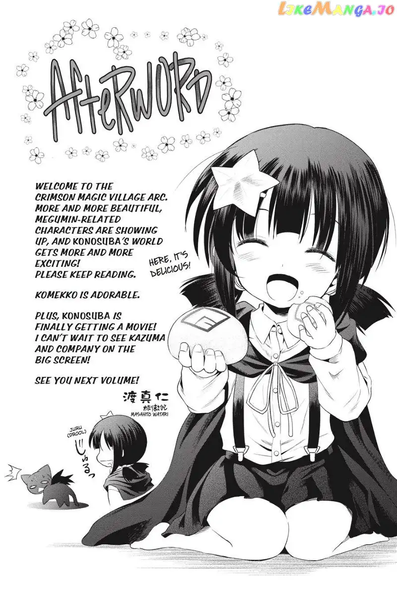 Kono Subarashii Sekai ni Shukufuku o! Chapter 48 page 31